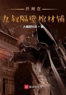 不是喜欢的男二