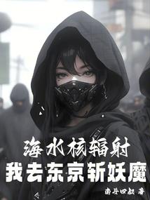 情伤，红玫瑰