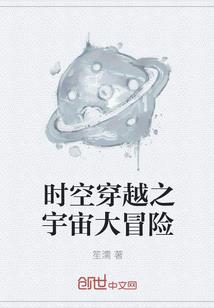 善恶交织的末世