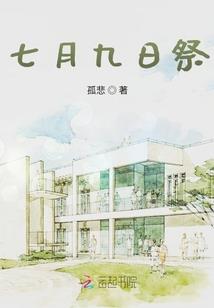 龙氏五号档案