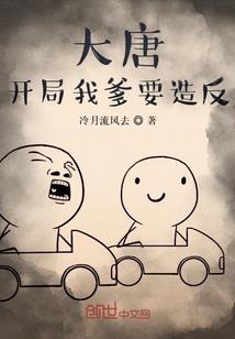 清歌流觞