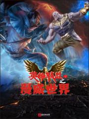 源计划龙折