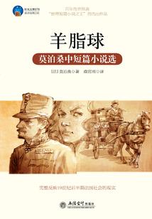 位面武神系统