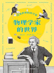 降伏苗寨寨主