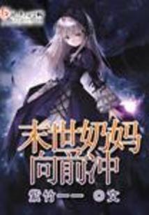 心疼太子殿下