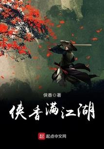 易烊千玺之偏偏爱上你