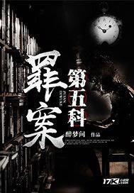 空自苦