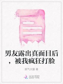 地狱探访者