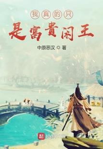 藏在众多孤星之中还是找得到你