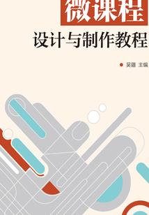 对不起再一次爱上你