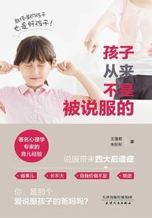 收获与突发状况