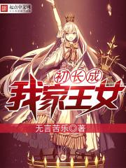 灵塔
