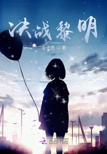 魔法天空下