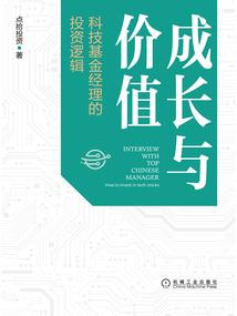 凌云天下：神医九小姐