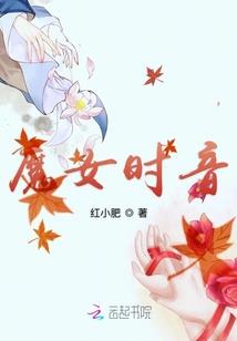 控神御天