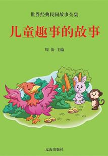 荒野行动之枪神归来