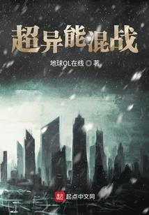 邪帝追妻：废材逆天五小姐