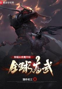 王者荣耀之女神来临