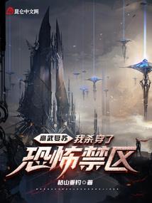 顾先生，情深难奈