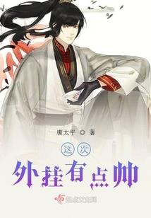 只是一些故事而已