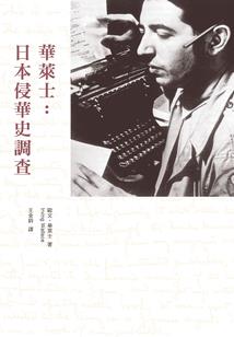 老物件们有话说