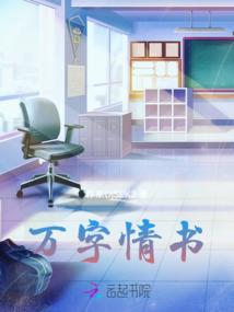 再一次，放手