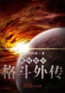 不语谜宫