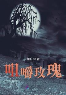 下乘龙