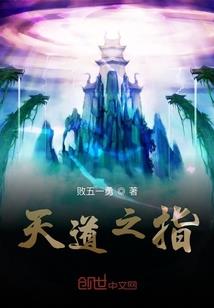 死亡游戏之历险求生