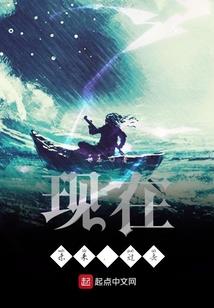 剖剑