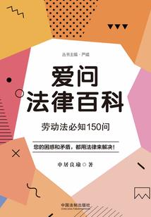 武玄皇