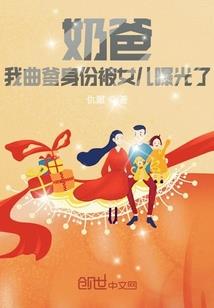 短灯亭