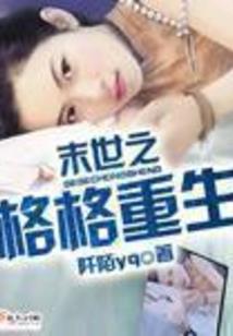 玄诡术