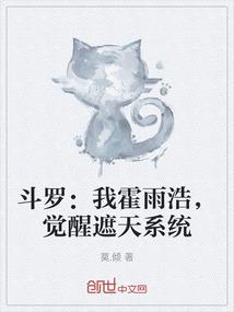 魔中天