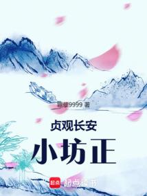 异身曲