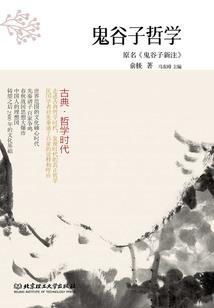 十灭