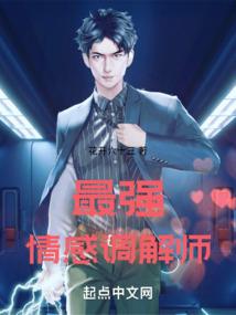 重生娱乐圈之完美男神