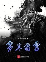 我的首选女主角