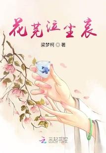 万域吞噬系统