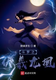 少年崛起