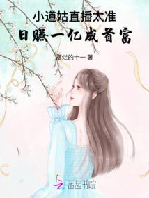 刚好在冬天