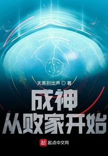 未央路之桑榆未晚