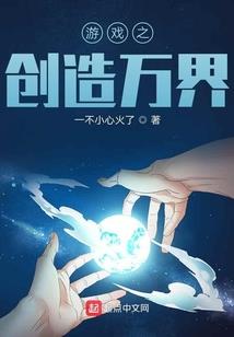 丧尸终末纪元