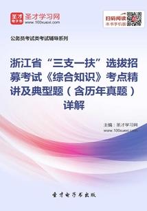 你到底爱着谁
