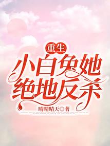 符文之巫