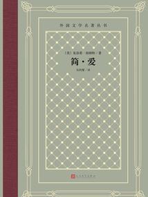 放牛的那个少年