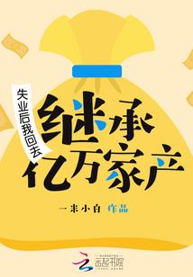 80后成长手记