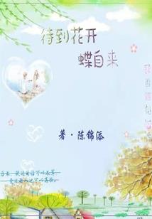 医路惊华之盛宠一品妻