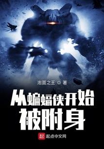 冬夏和平行线