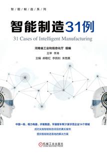 今古恨